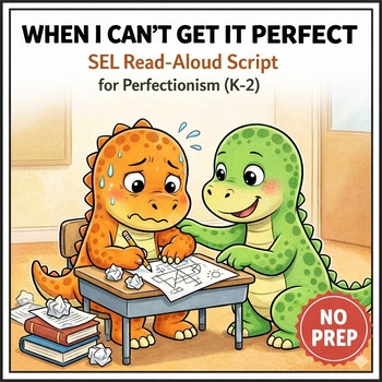 Cover: When I Can’t Get It Perfect –